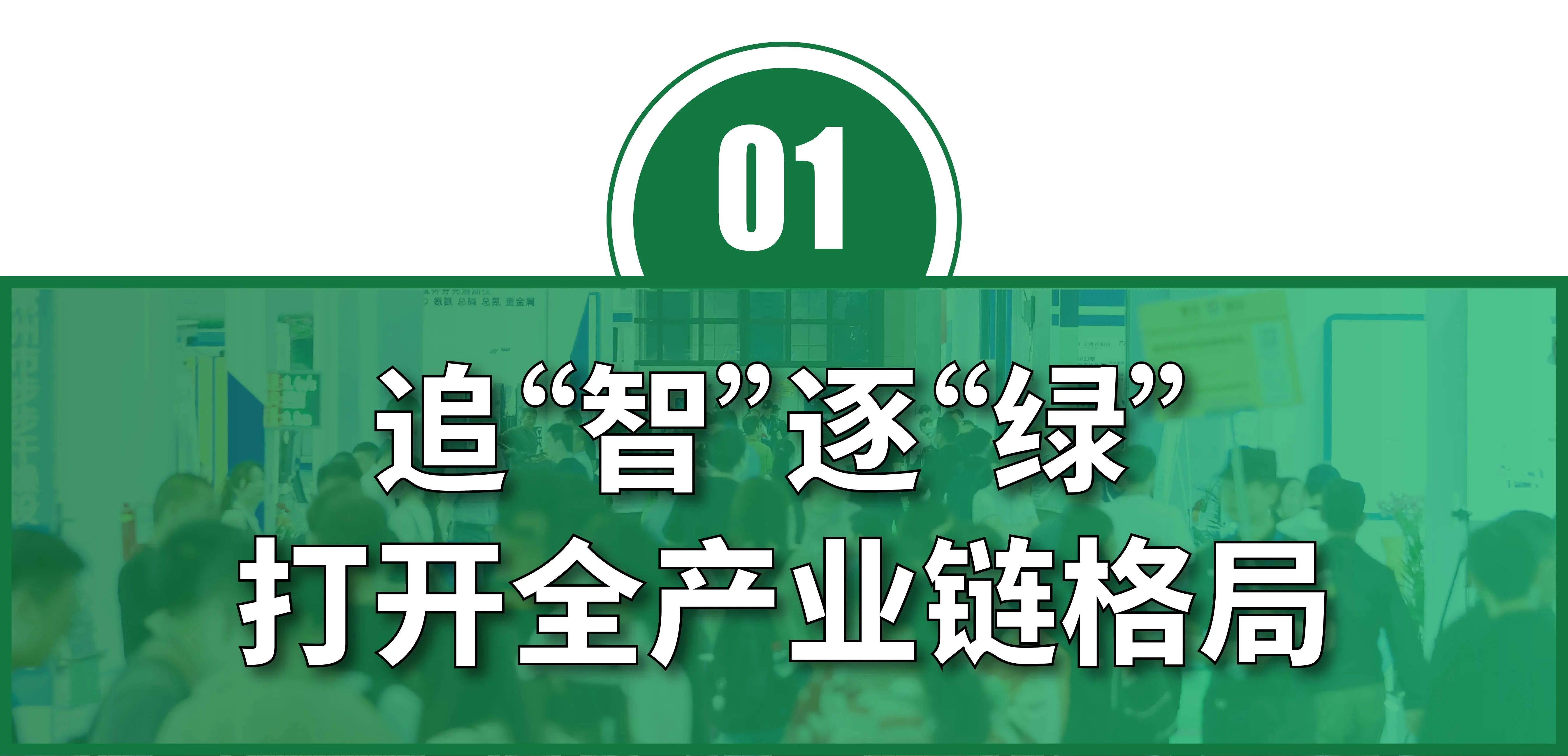 微信图片_20250506143519.jpg