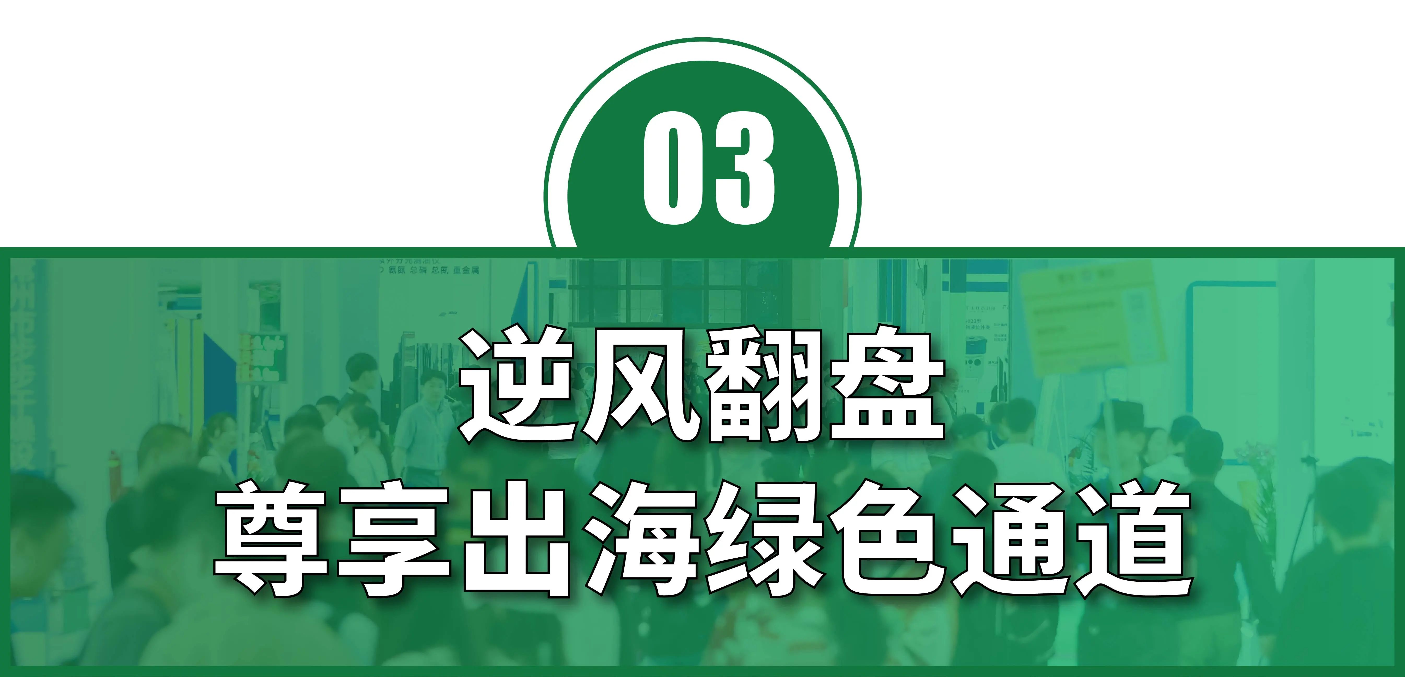 微信图片_20250506143554.jpg