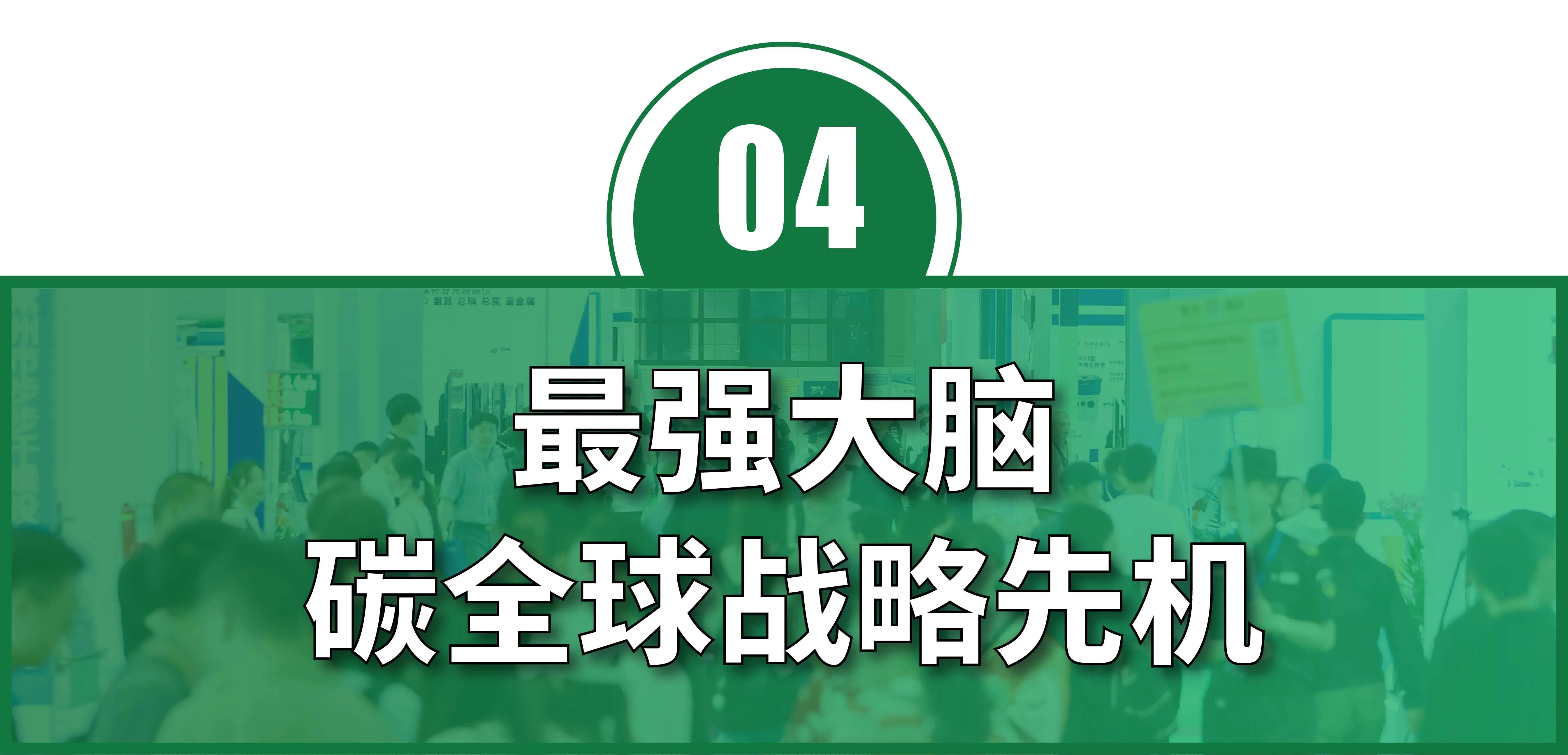 微信图片_20250506143601.jpg