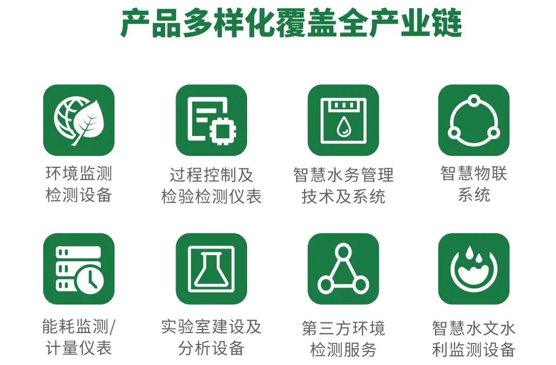 微信图片_20250506143542.jpg