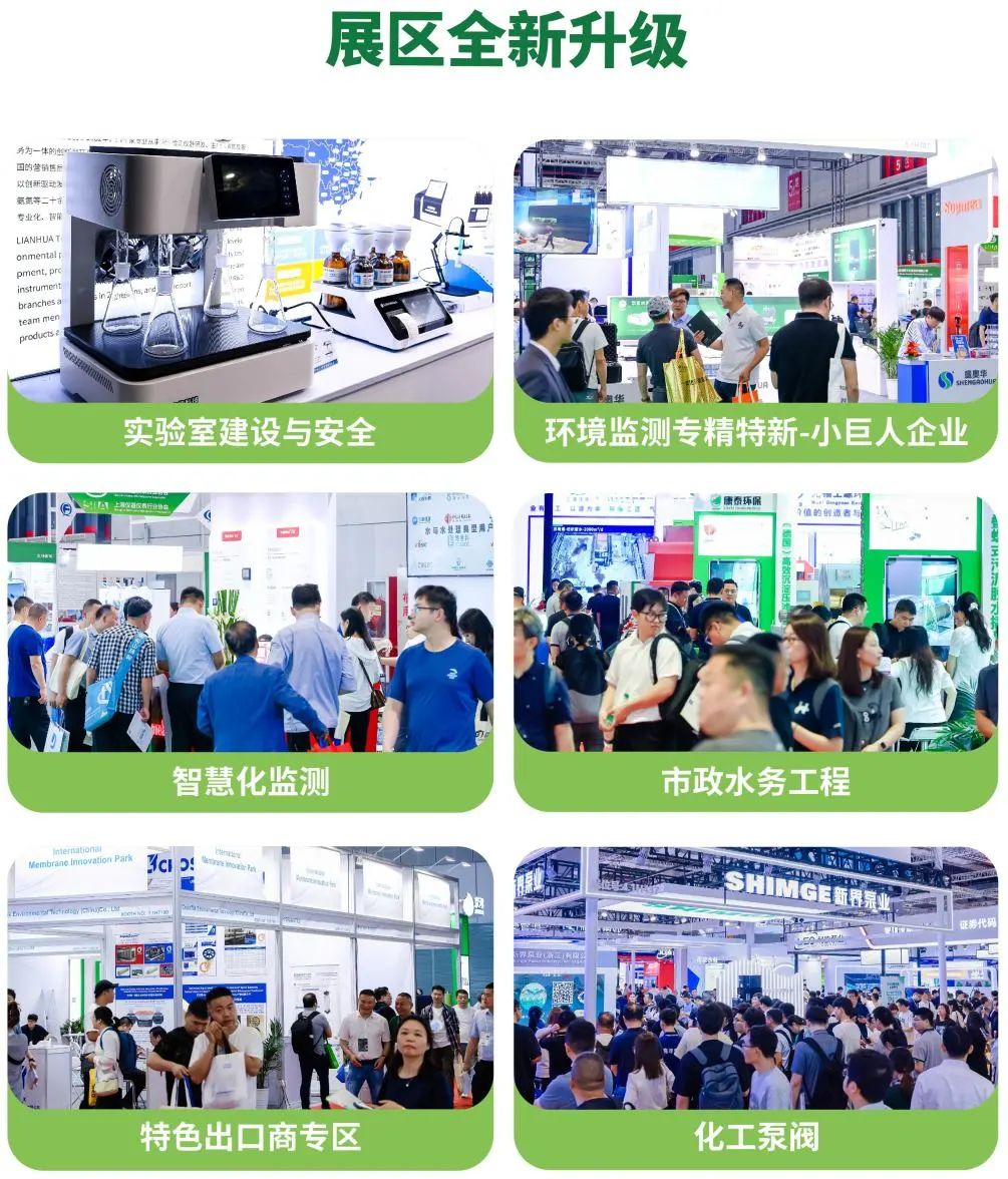微信图片_20250506143558.jpg