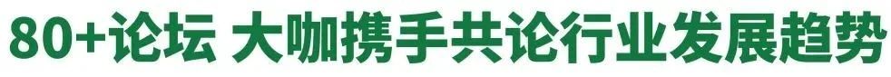 微信图片_20250506143605.jpg