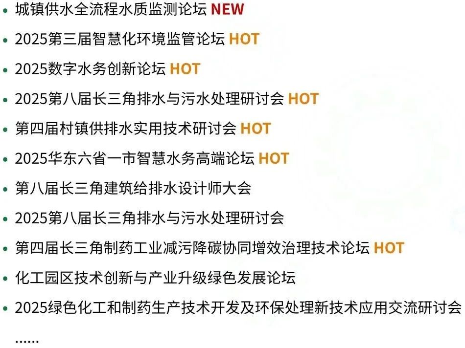 微信图片_20250506143609.jpg