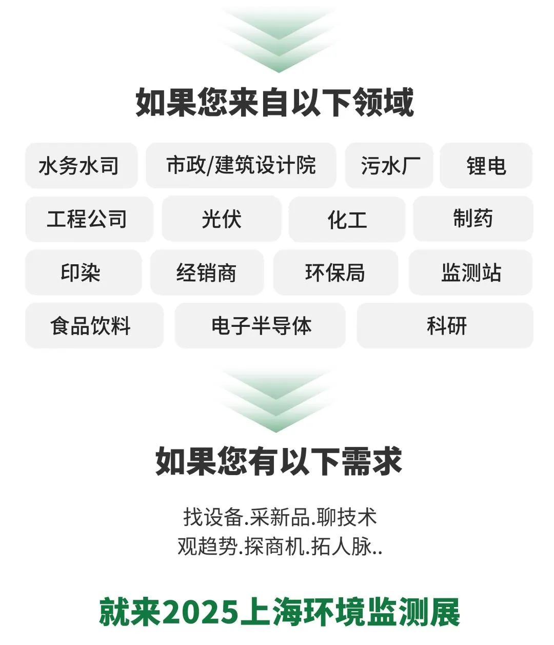 微信图片_20250506143612.jpg