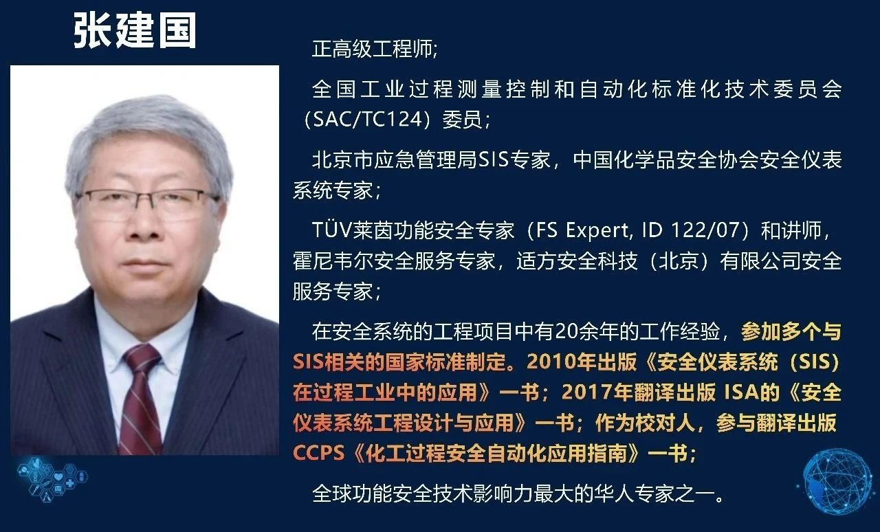 微信图片_20250613112947.jpg