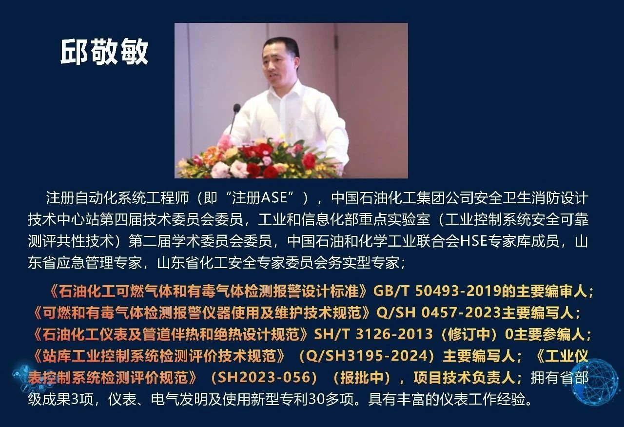 微信图片_20250613112954.jpg