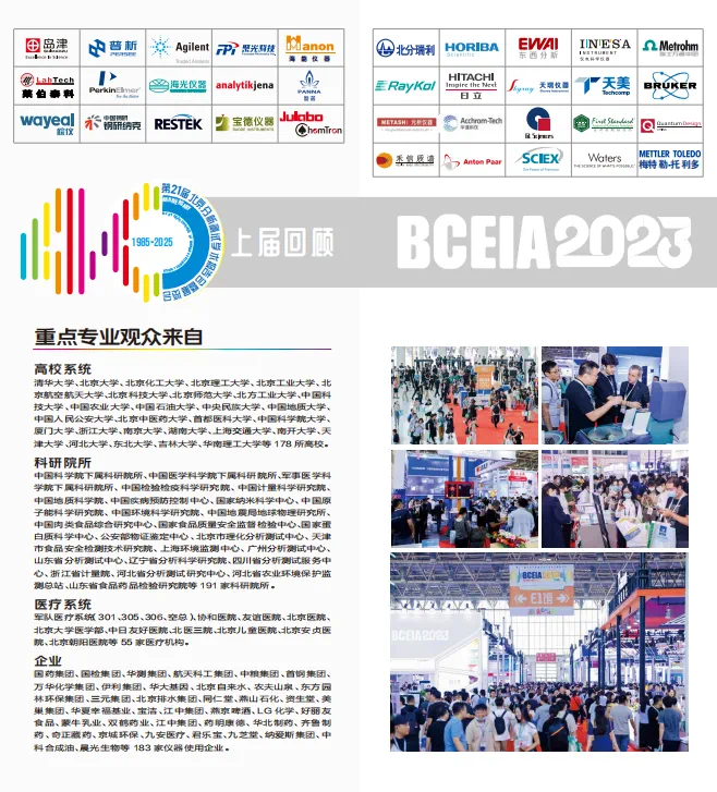 微信图片_20250613114218.png