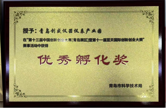 640 (1).png